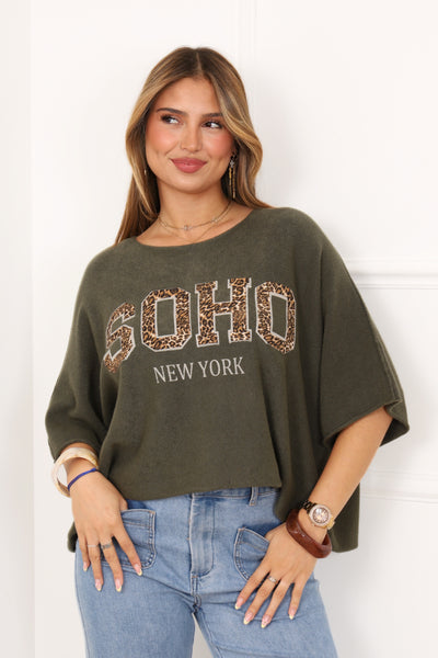 Pull Soho