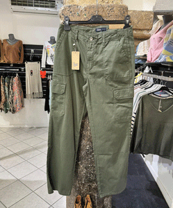 Pantalon Cargo Femme Kaki